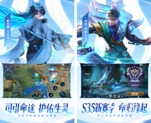 2024网络游戏排行榜前十名最流行的网络游戏top10(图9)