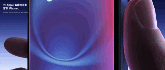 苹果2024秋季新品发布会汇总6款新品亮相(图10)