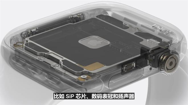 苹果2024秋季新品发布会汇总6款新品亮相(图22)