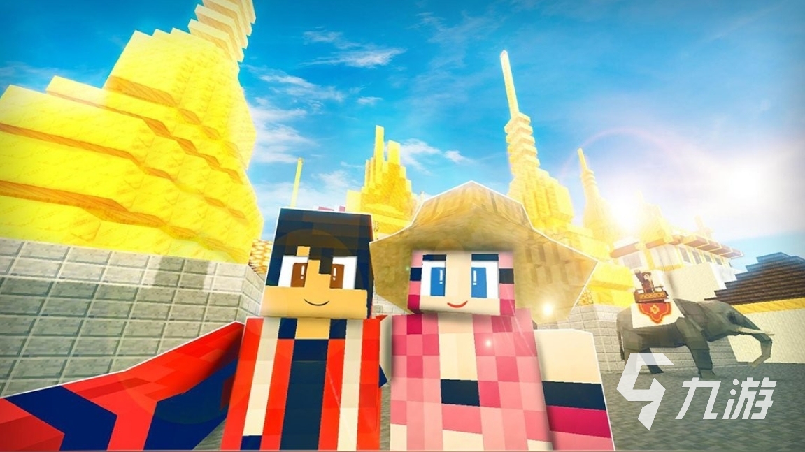 游戏排行榜前十名大型单机游戏2024好玩的单机大全(图10)