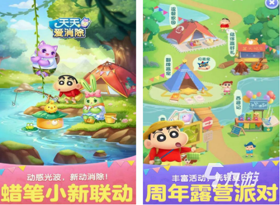 好玩的游戏排行榜2024必玩的游戏盘点