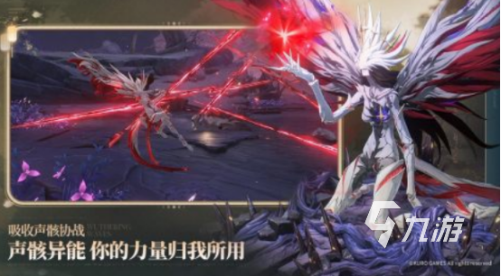 好玩的游戏排行榜2024必玩的游戏盘点(图7)