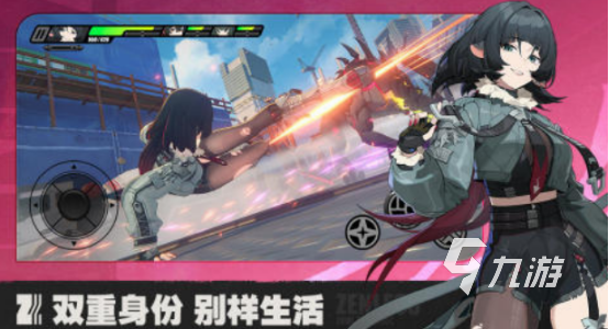 好玩的游戏排行榜2024必玩的游戏盘点(图10)