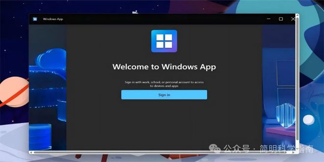 将Windows装进你的手机：MicrosoftApp现已在iOS和Android上推出(图4)