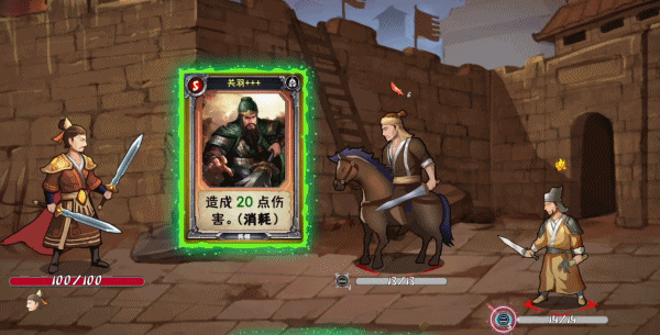 2024评分最高的三国游戏大全十大经典高分三国游戏推荐(图3)