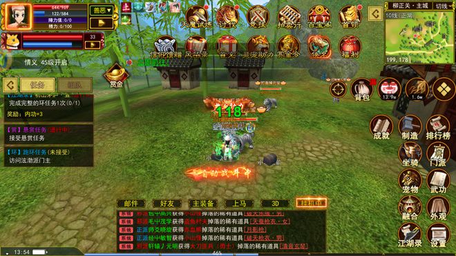 2024年下半年最新可爱画风武侠手游大揭秘快来看攻略！