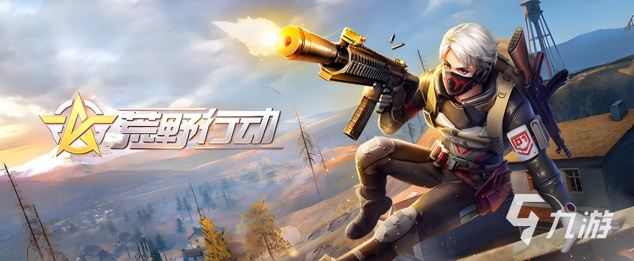 2024最热门的海量游戏大全最流行的海量游戏合集(图2)