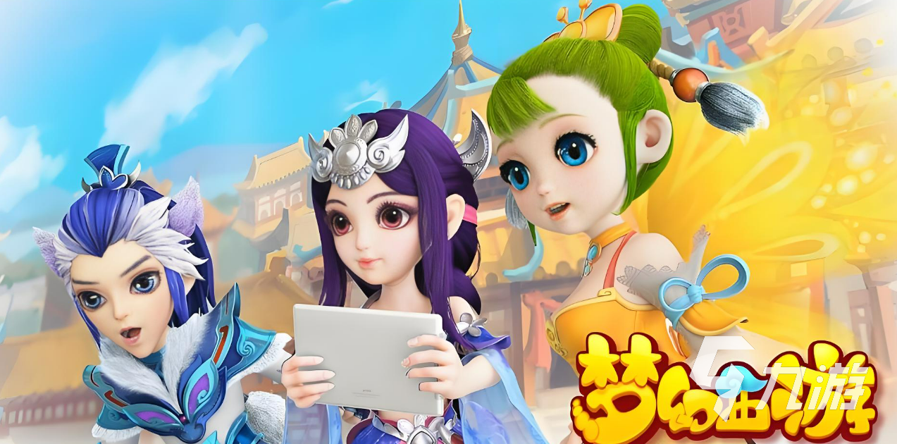 2024最热门的海量游戏大全最流行的海量游戏合集(图4)