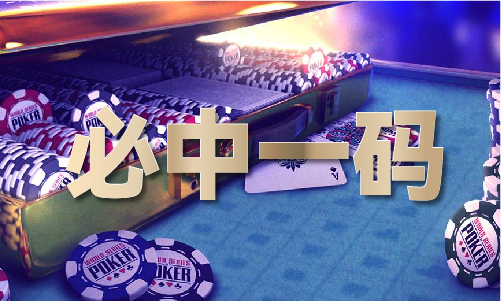 360计划软件_360计划软件V