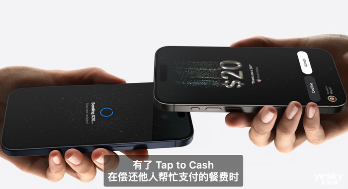 越来越Android了WWDC2024苹果发布iOS18(图3)