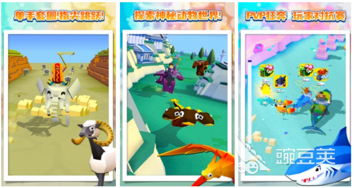 2024有哪些好玩有趣的游戏热门的游戏分享(图2)