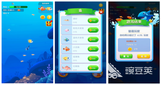 2024有哪些好玩有趣的游戏热门的游戏分享(图5)