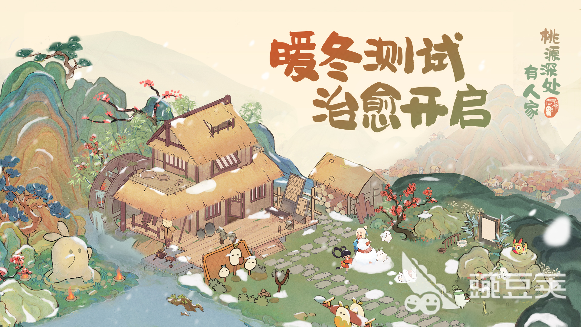 2024十大必玩的游戏有哪些高人气的十大必玩游戏推荐