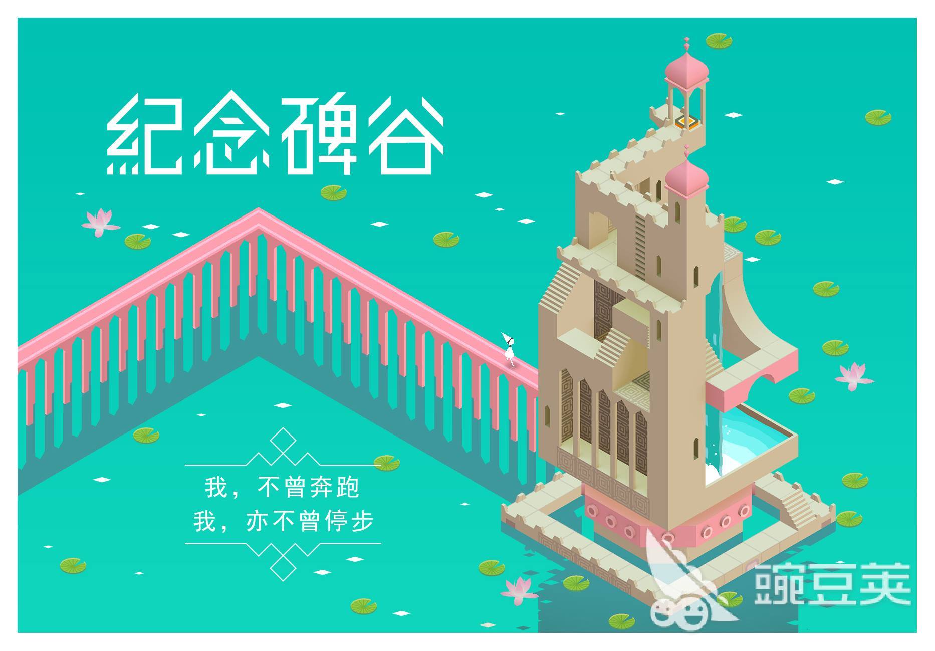 2024十大必玩的游戏有哪些高人气的十大必玩游戏推荐(图2)