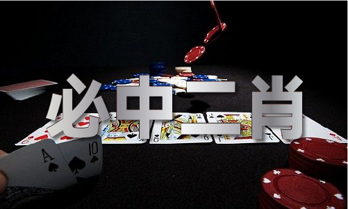 2024年正版澳门宝典_2024年正版澳门宝典V1