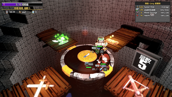 2024自走棋游戏排行榜前十经典的自走棋游戏推荐(图9)