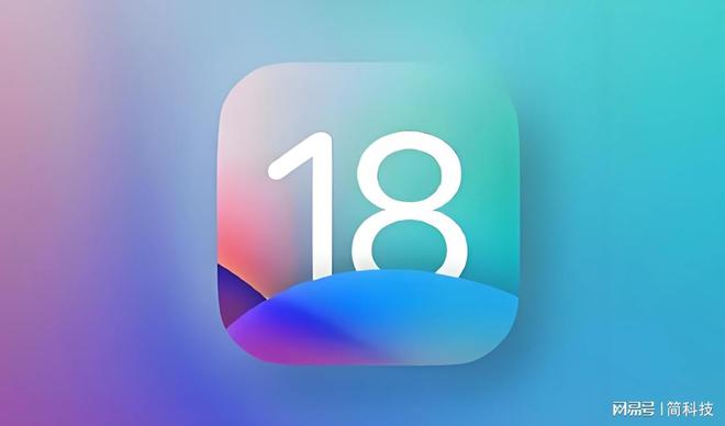 苹果用户反馈：iOS18系统又出现Bug