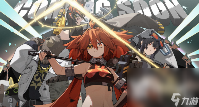 前十的手机游戏有哪些2024热度最高的手机游戏排行分享(图2)