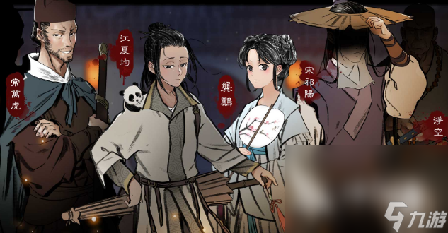 前十的手机游戏有哪些2024热度最高的手机游戏排行分享(图7)