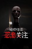 steam秋促史低大作有哪些2024steam秋促史低游戏名单(图14)