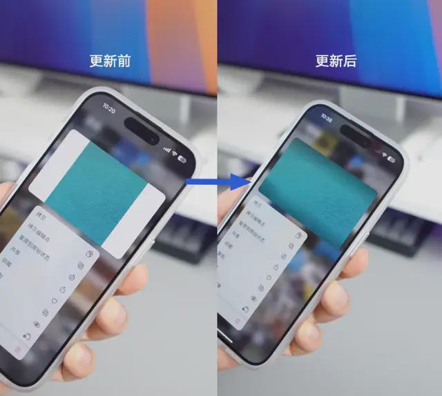 iOS182Beta4更新来了改进相册应用(图4)