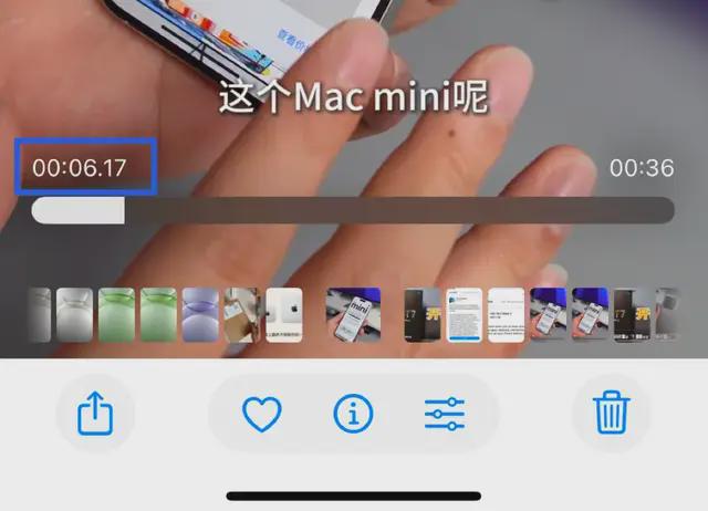 iOS182Beta4更新来了改进相册应用(图3)