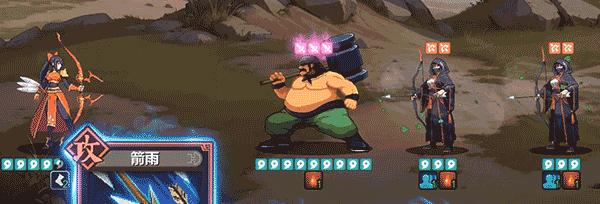 2024三国题材游戏大全十款超好玩的三国游戏分享(图2)