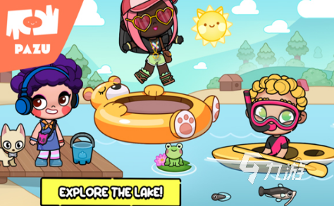 好玩的休闲游戏合集2024比较受欢迎的休闲游戏推荐