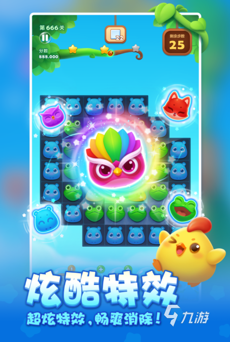 好玩的休闲游戏合集2024比较受欢迎的休闲游戏推荐(图2)