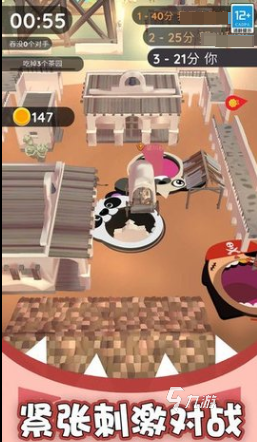 好玩的休闲游戏合集2024比较受欢迎的休闲游戏推荐(图7)