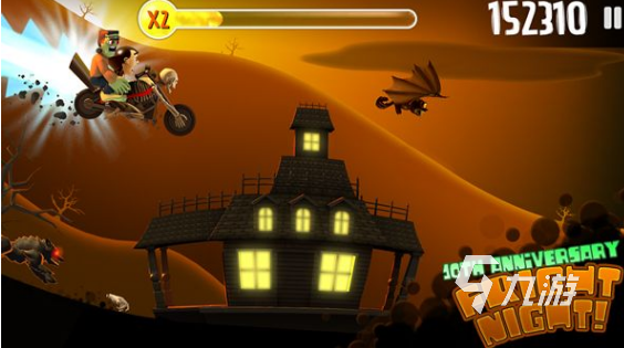 好玩的休闲游戏合集2024比较受欢迎的休闲游戏推荐(图6)