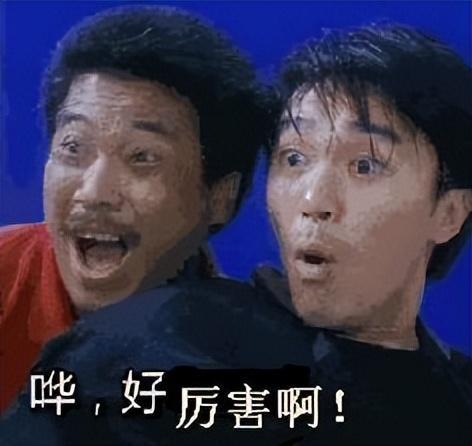 2024年游戏新风向？沙盒+跑酷竟成00后玩家最期待新宠(图9)