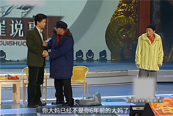 曾经的欧美游戏一哥：成了今年最大的乐子(图16)