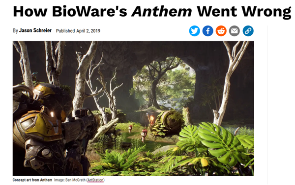 曾经的欧美游戏一哥：成了今年最大的乐子(图15)