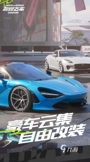 好玩的手机3a游戏大作有哪些2024热门的手机3a游戏大作推荐(图4)