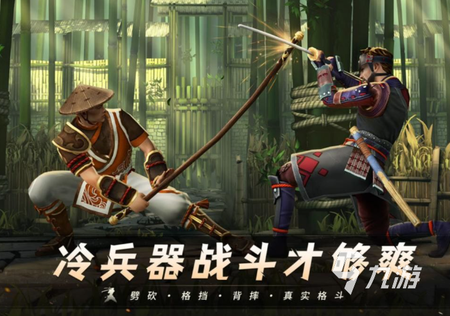 2024年手游期待榜有什么人气高的热门游戏分享(图2)