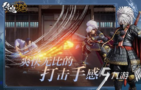 2024最热门游戏排行榜高人气的手游Top10