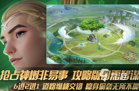 2024最热门游戏排行榜高人气的手游Top10(图4)