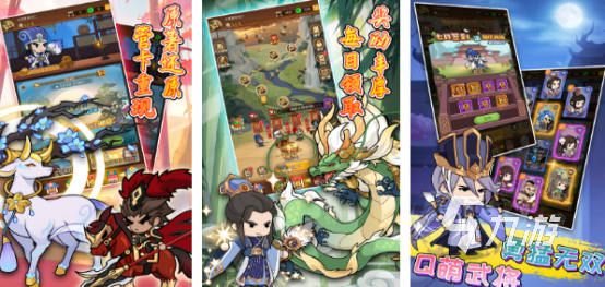 2024最热门游戏排行榜高人气的手游Top10(图6)