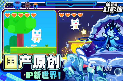 2024最热门游戏排行榜高人气的手游Top10(图9)