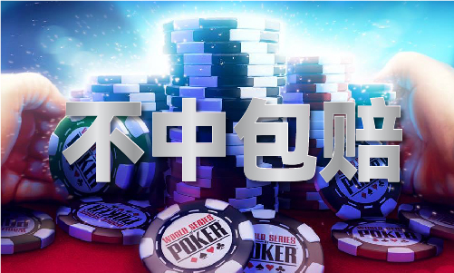 2024年新澳门精准免费大全