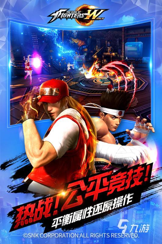 流行的国内游戏合集2024人气较高的国内手游推荐(图3)