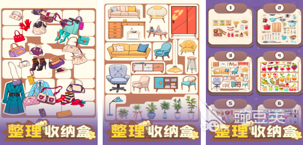 2024十大耐玩的单机游戏推荐单机手游排行榜top10(图4)