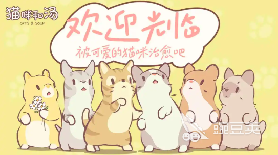 2024十大耐玩的单机游戏推荐单机手游排行榜top10(图6)