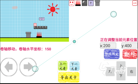 现在最流行的游戏有没有2024经典好玩的游戏推荐