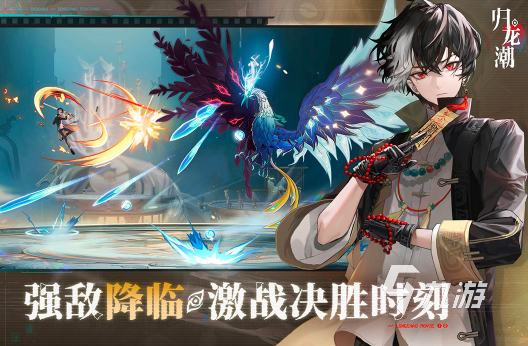 年度最佳游戏tga热门大全2024好玩的年度最佳手游tga合集(图4)