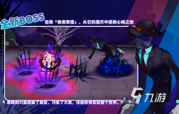 年度最佳游戏tga热门大全2024好玩的年度最佳手游tga合集(图5)