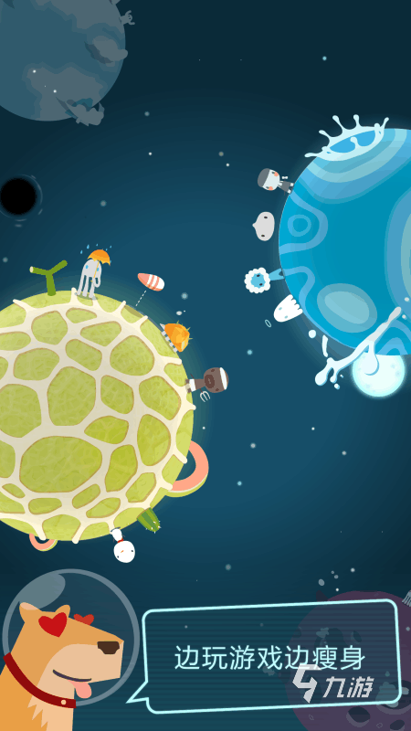 现在最流行的游戏有没有2024经典好玩的游戏推荐(图4)