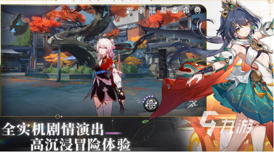 2024年度最佳游戏有哪些十大年度必玩手游排行榜(图5)