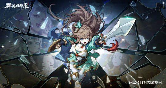 11月最值得你期待的手游大作盘点：腾讯X宝可梦全新游戏上线！(图7)